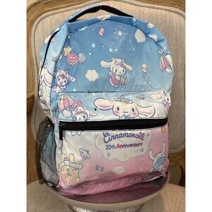 Cartoon Backpack with Keychain School college laptop pastel colors Cinnamonoll